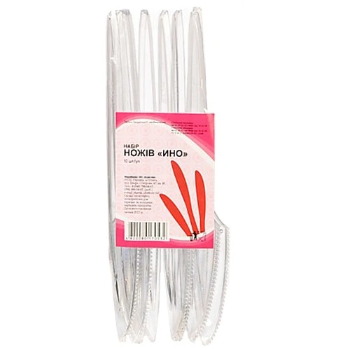 Ножі ІНО 10шт столові