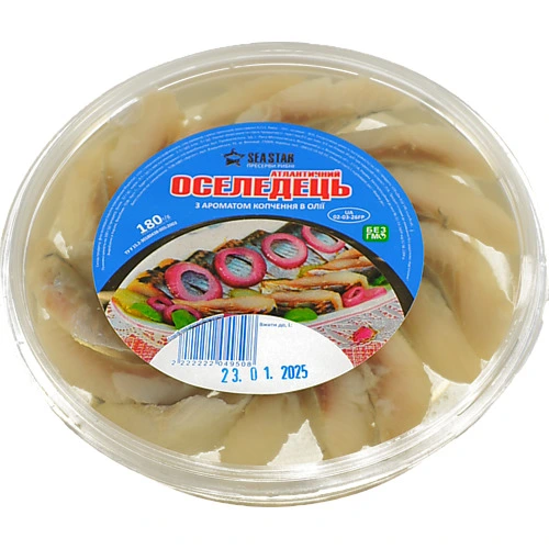 Оселедець Seastar 180г  з ароматом копченя в олії