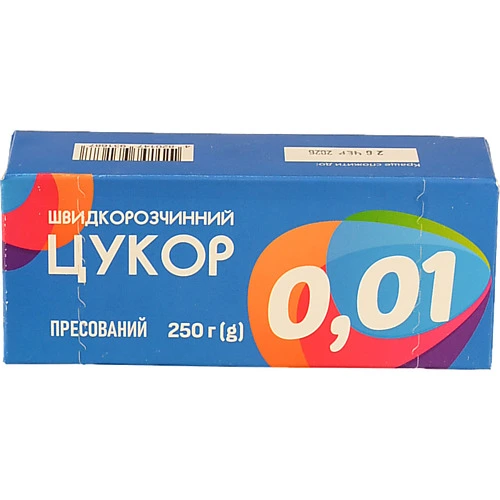 Цукор 0,01 250 г пресований кубики