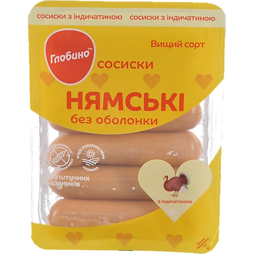 Сосиски Глобино 275г нямськи iндичка в.г