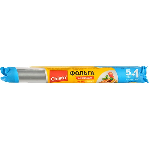 Фольга Chisto алюмінієва д.харчових продуктів 5+1м