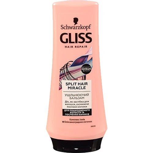 Бальзам Gliss 200 мл  SPLIT HAIR MIRACLE