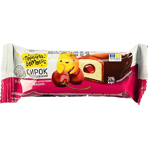 Сирок Планета бомверс 36г 26% вишня глазур