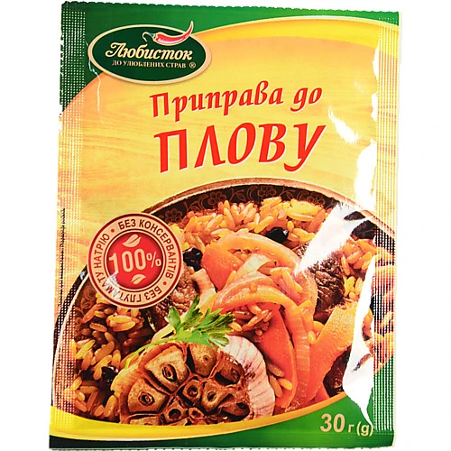 Приправа Любисток 30г до плову