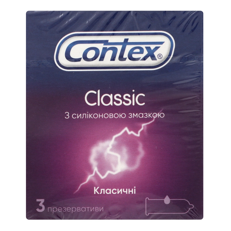 Презервативи латексні з силіконовою змазкою Classic Contex 3шт