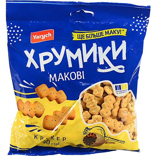 Крекер Yarych 160г хрумики маков