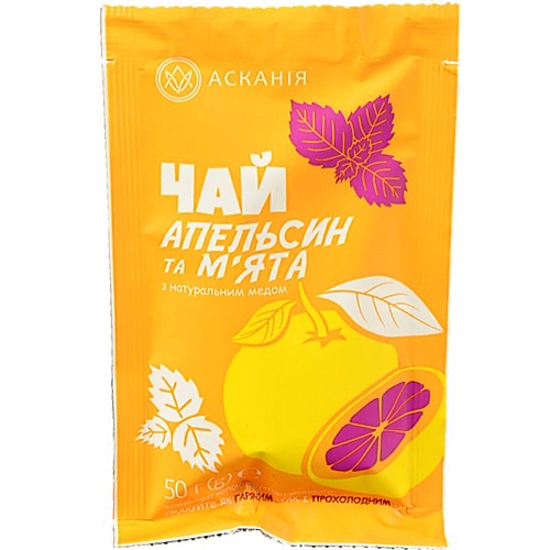 Чай Асканія-Пак 50г Апельсин та м'ята