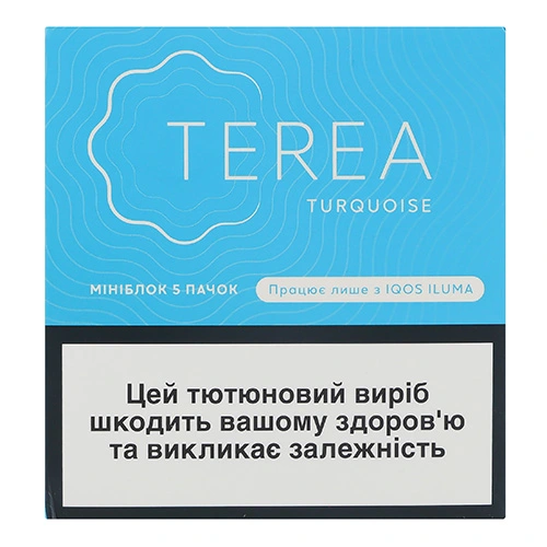 Мініблок 5шт тютюновий виріб Terea Turquoise