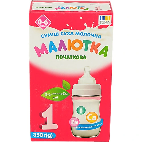 Молочна суміш Малютка 350г малютка 1 0-6м.