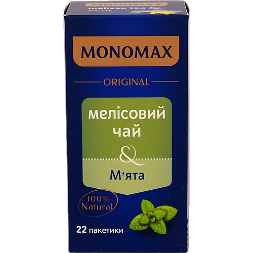 Чай Monomax Original М'ята 22п
