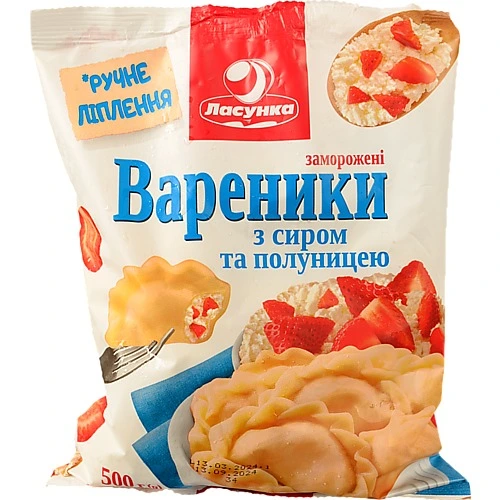 Вареники з сиром та полуницею Ласунка м/у 500г