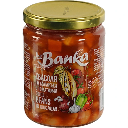 Квасоля The Banka 500г по-болгарські у томатному соусі