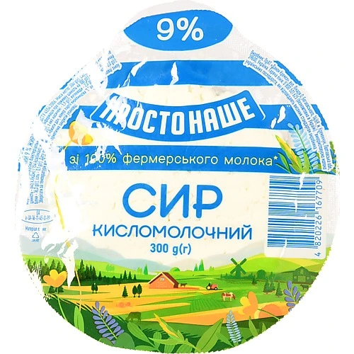 Сир кисломолочний 9% Простонаше в/у 300г