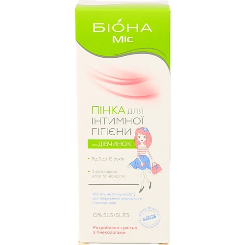 Пінка для інтимної гігієни для дівчаток Биона 150мл