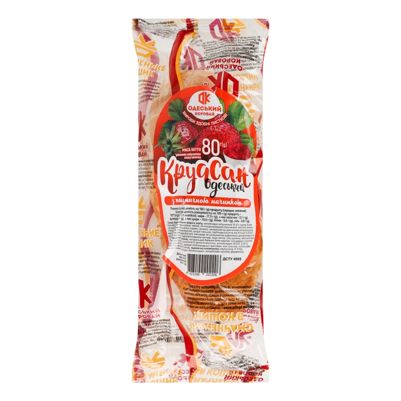 Круасан з полуничною начинкою 80г