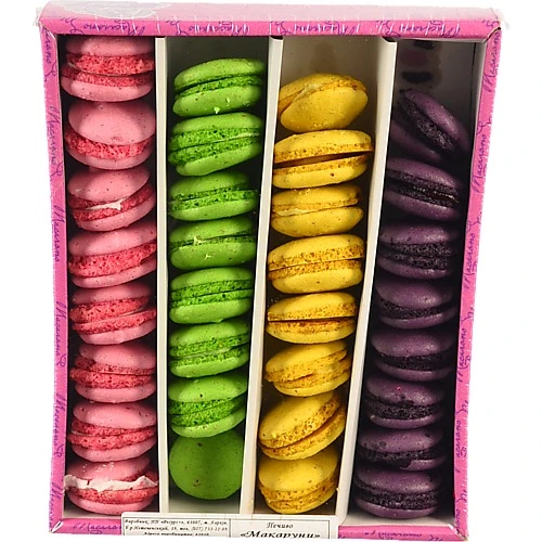 Макаруни Lyly 400г