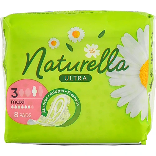 Прокладки Naturella ароматизованi camomile maxi 8шт