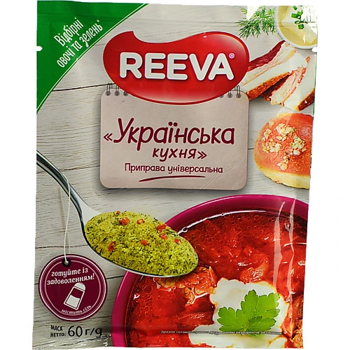 Приправа Reeva 60г українська кухня