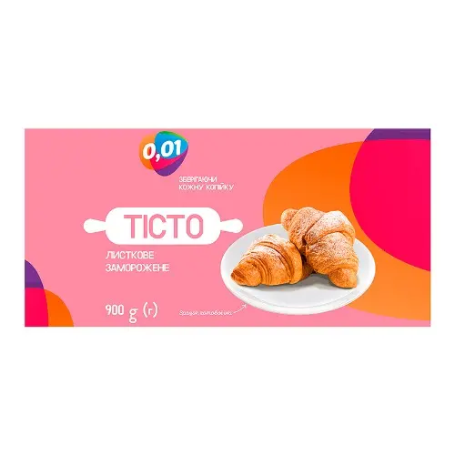 Листкове тісто 900г