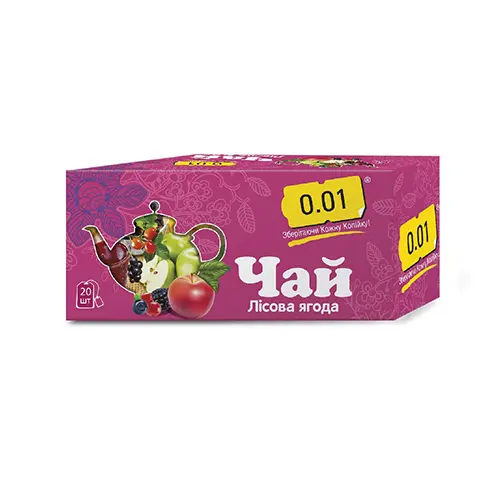 Чай 0.01 20п лісові ягоди