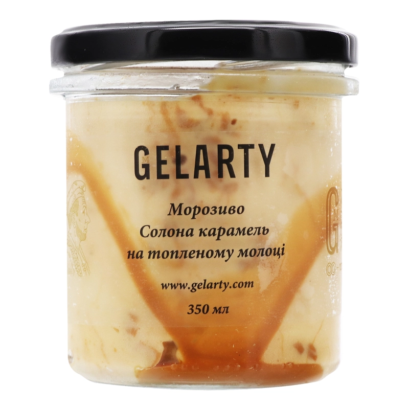 Морозиво Солона карамель на топленому молоці Gelarty с/б 350мл