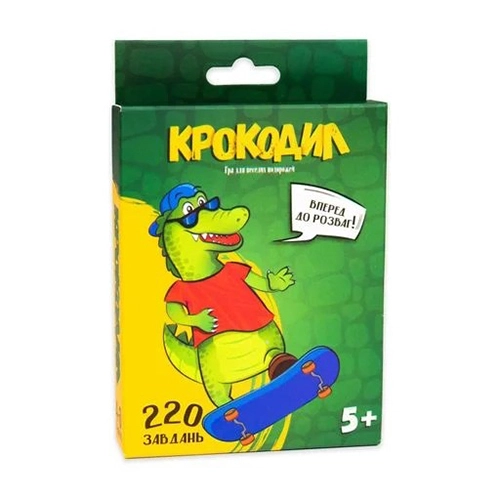 Гра настільна для дітей від 5років 30339 Крокодил Strateg 1шт