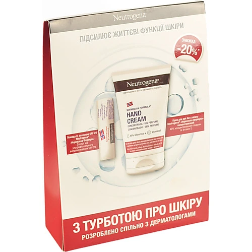 Набір Neutrogena з турботою про шкіру