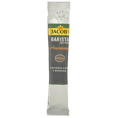 Кава розч Jacobs 1.8г бариста амерікано