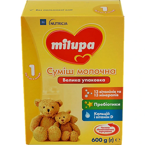 Суміш Мілупа 600г 1 молочна суха
