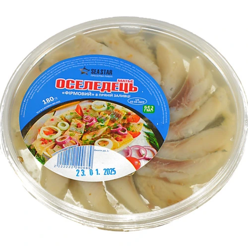 Оселедець Seastar 180г фірмовий