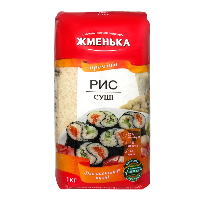 Рис Суші Жменька м/у 1кг