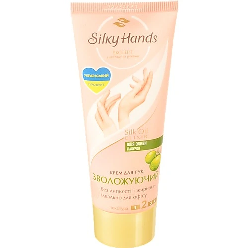 Крем д.рук Бархатні ручки 72мл  зволожуючій