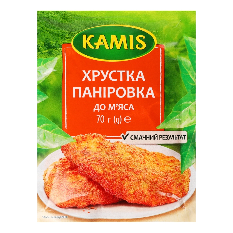 Паніровка до м'яса Хрустка Kamis м/у 70г