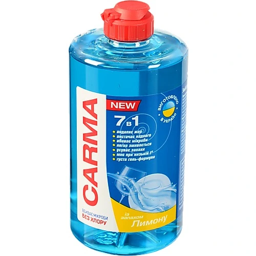 Засіб для миття посуду із запахом лимону Carma 500мл