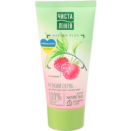 Скраб Чиста Лінія 50мл м'який