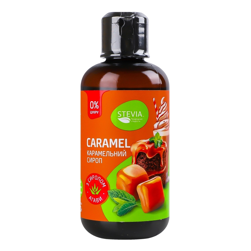 Сироп карамельний Caramel Stevia п/пл 250г