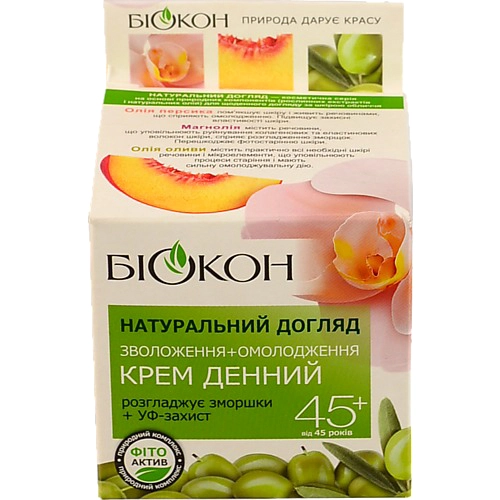 Крем Біокон 50г денний зволоження омолодження від 45 НД