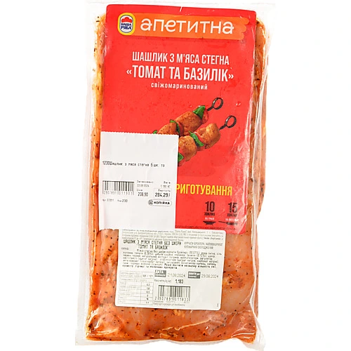 Мясо стегна б.шк. томат та базилік кур-бр н.ф кулін охол