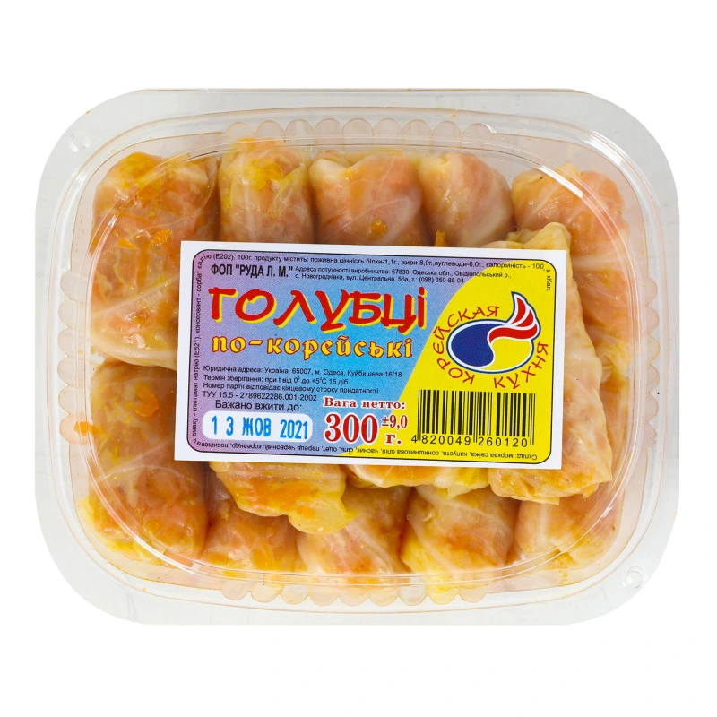Голубці по-корейськи 300г