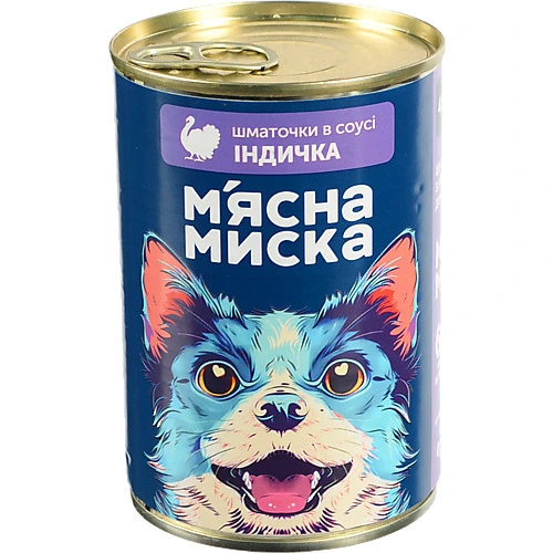 М'ясна Миска Консервований Корм для дорослих собак Індичка Шматочки в соусі 415г