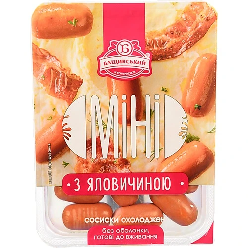 Сосиски [Бащинськийk [Міні з яловичиноюk варені, без оболонки, вищого ґатунку, 300 г