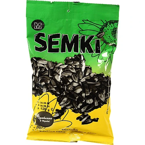 Насіння соняшника смажене Солоне Semki м/у 120г