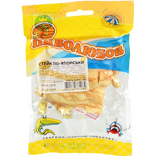 Стейк Піволюбов 35г по японськи