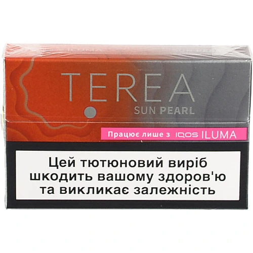 Тютюновий виріб Terea Sun Pearl