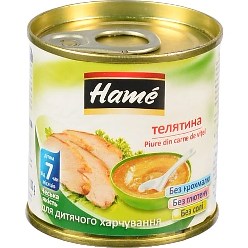 Пюре для дітей від 7міс Телятина Hame з/б 100г