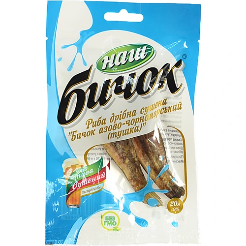 Бичок Наш 20г