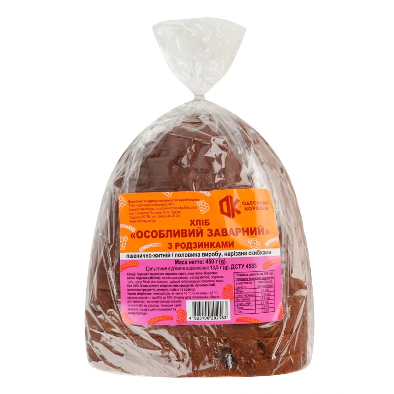 Хліб Одеський коровай Особливий заварний половинка в нарізці пшенично-житній з родзинками 450г