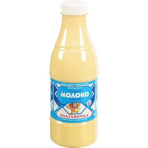 Молоко згущене Полтавочка 920г 8.5% пляшка