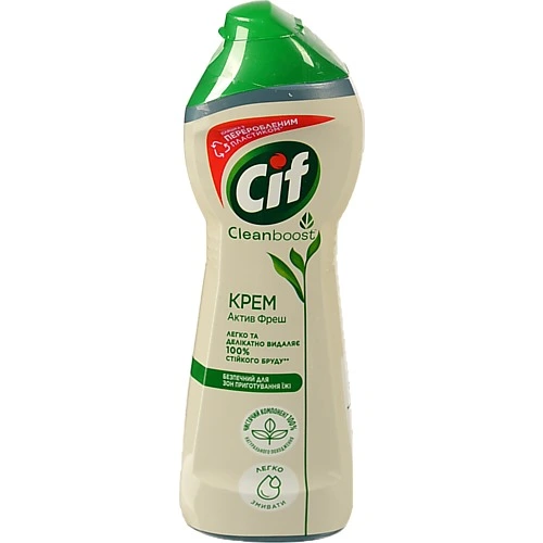Крем для чищення Cif Cleanboost Актив Фреш 250мл