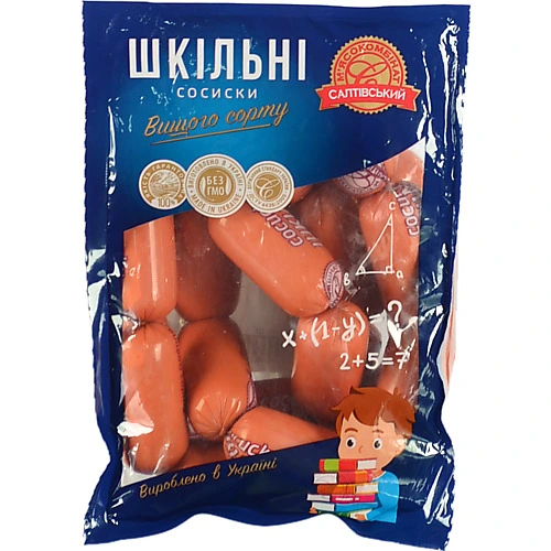 Сосиски СМК шкільні  в.г